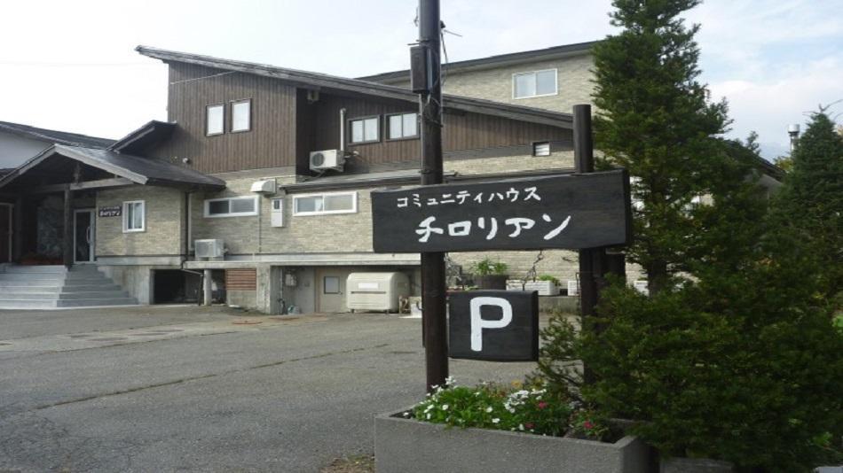 Hotel Community House Tyrolien Hakuba Esterno foto